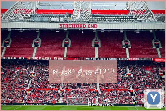 贝林厄姆新援首球洛杉矶银河压哨过关赛后热议