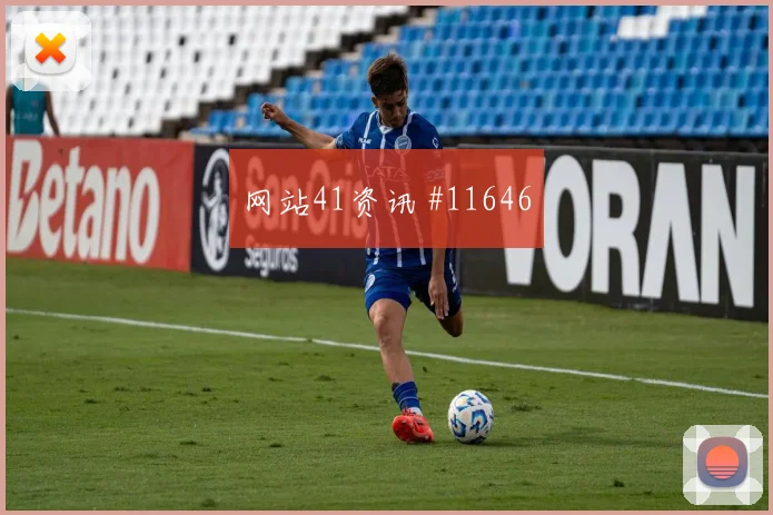 波黑面对瑞士队控球优势能否转成机会出线形势观察