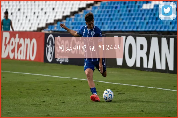 乌兹别克斯坦硬碰硬哥伦比亚首战节奏预测梳理